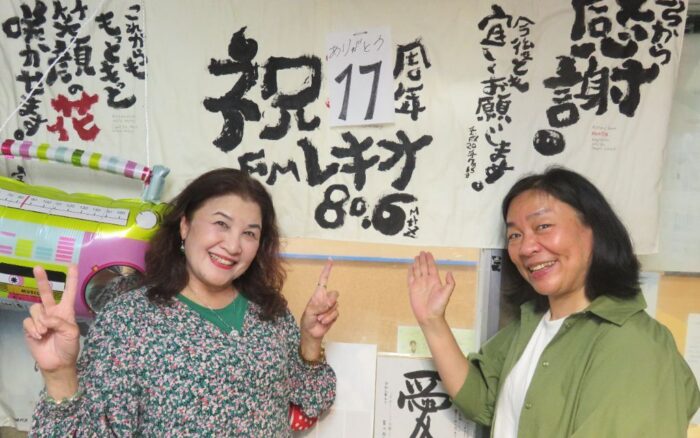林美伶のたそがれ歌のプレゼント♪