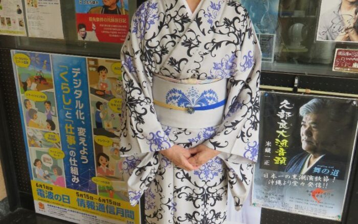 とし子と帯♪