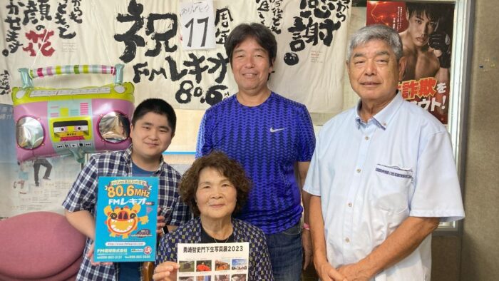 7/6ゲスト勇崎哲史門下生写真展2023