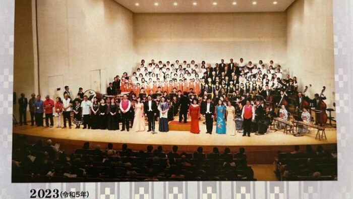 宮良長包生誕140周年記念音楽祭のお知らせ