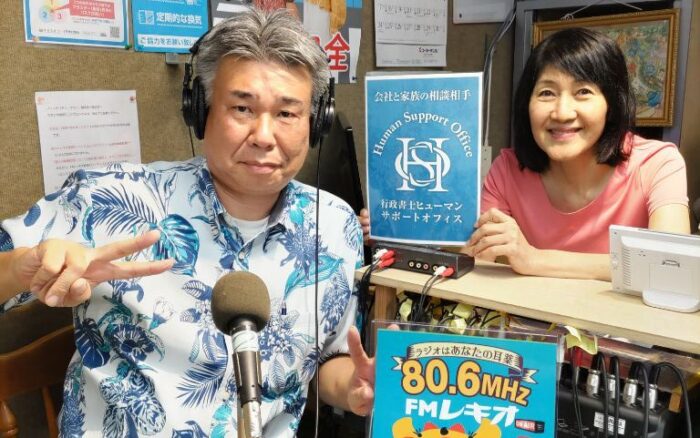 克江の火曜日の耳薬♪