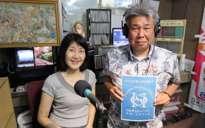 克江の火曜日の耳薬♪