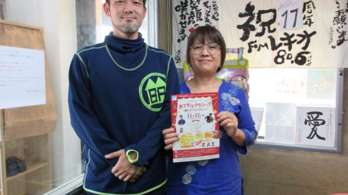 おでかけクラッシク 一緒にホールへ行こう！