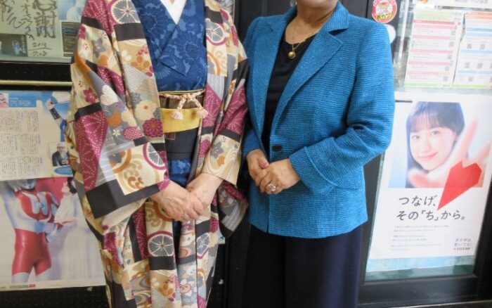 大城明美のあなたと共に
