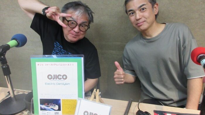 ゲスト：OJICO（オジコ）のお二人♪