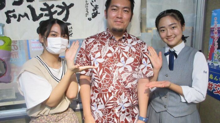 ゆるやかネットワークをつくろう♪