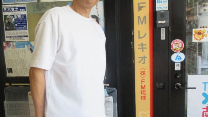 ジャジーのJAZZタイム×幸せな相続相談♪ジャジーさん