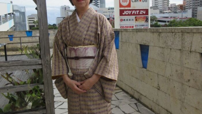 としこと帯