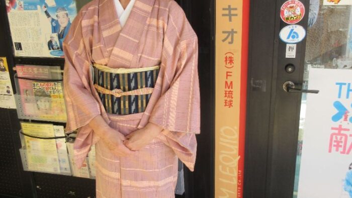 としこと帯