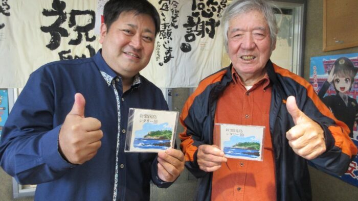 坂井浩二のズミズミ情報レキオ！！