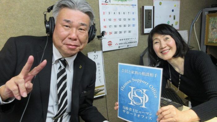 克江の火曜日の耳薬♪