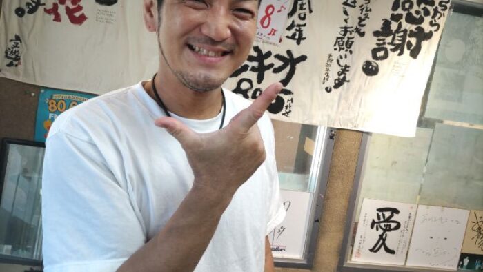 5/21ゲスト：焼鳥 ごう 久茂地店（株式会社ネクストグローバル）