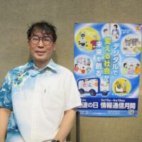 2025.情報通信月間特別コーナー「地域ラジオ講座」