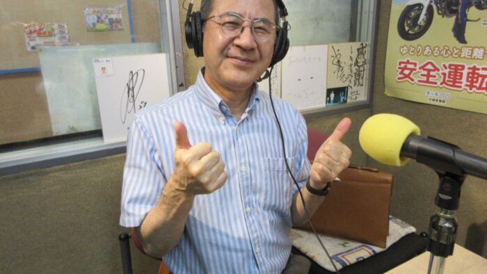 おもろまちメディカルセンター「いきいきタイム」♪6/4放送分