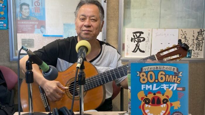 サラリーマンギタリスト又吉均さん♪にこにこ情報BOX