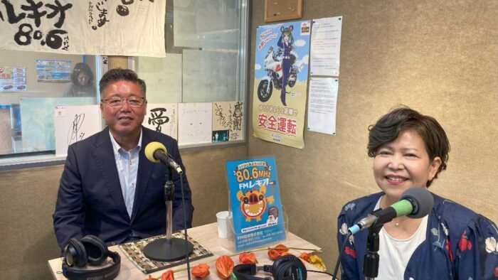 特別番組「るみとミキオのおしゃべりラジオ♪」