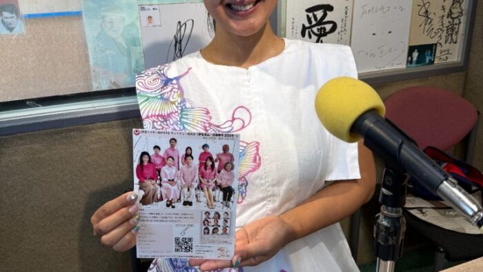 チャリティー朗読劇「かなさん～ひめゆり2025～」