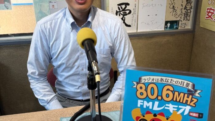 10/10ゲスト：大森貴司さん（株式会社Do itプランニング 沖縄支社）