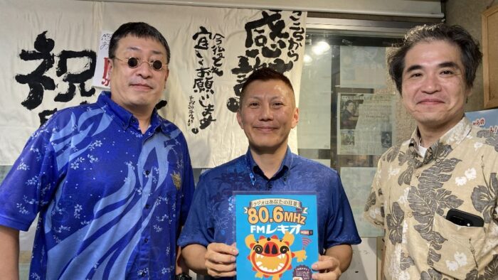 10/21放送沖縄スポーツ広場