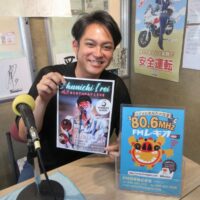伊禮俊一さんのバースデーライブがあります！