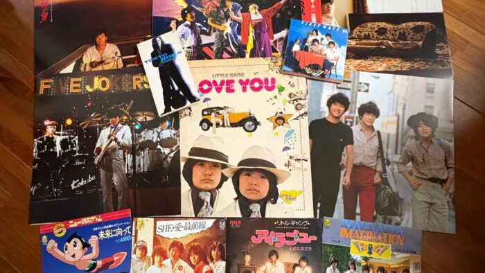 エンタメ☆ワールド NEO