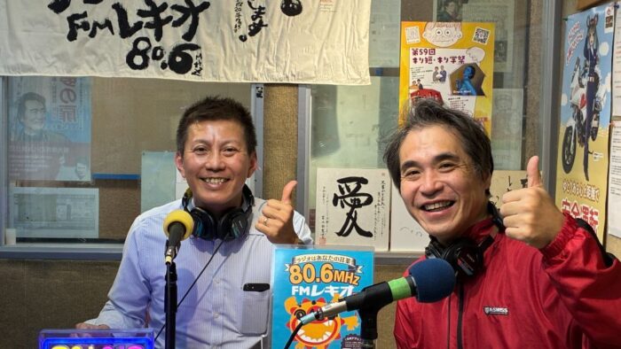 今年もokispoを聴いていただきありがとうございました♪