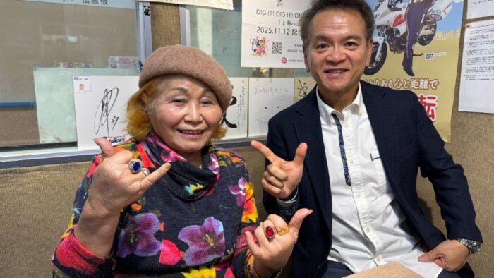 石原エミの世界♪