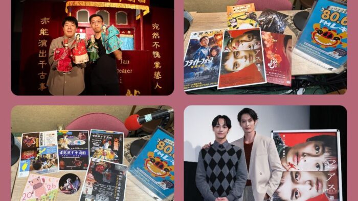 Asian天堂 presents 【アジパラ☆ワールド】