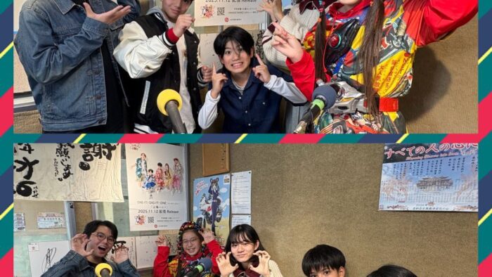 エンタメ☆ワールド NEO