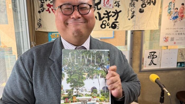 2/18ゲスト：ホテル日航アリビラ