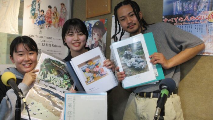 沖縄県立芸術大学第37回卒業・修了作品展