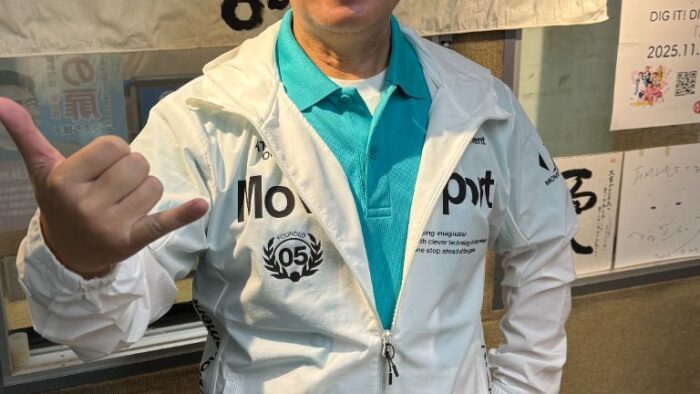 おもろまちメディカルセンター「いきいきタイム」♪3/18放送分