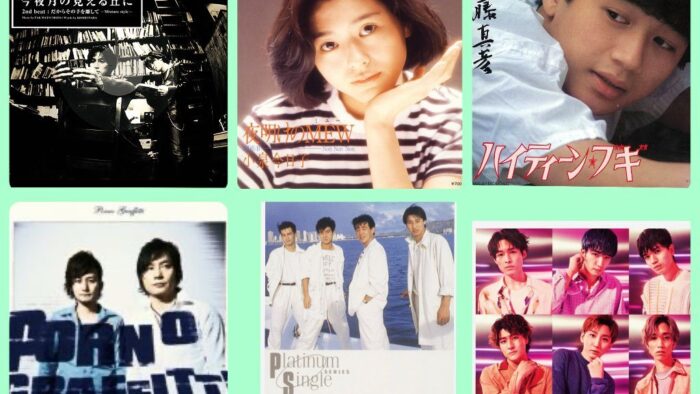 エンタメ☆ワールド NEO