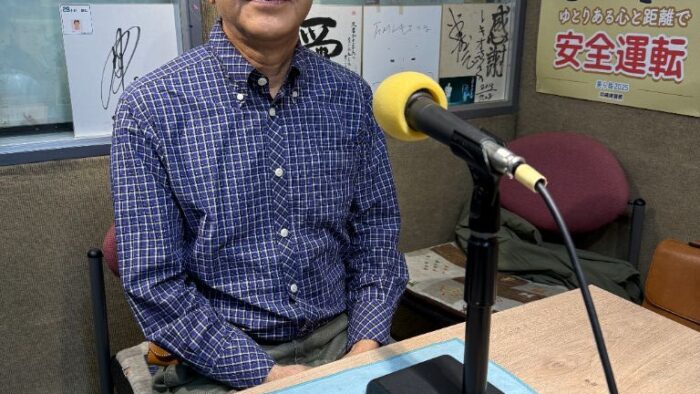 おもろまちメディカルセンター「いきいきタイム」♪3/25、4/1、4/8放送分