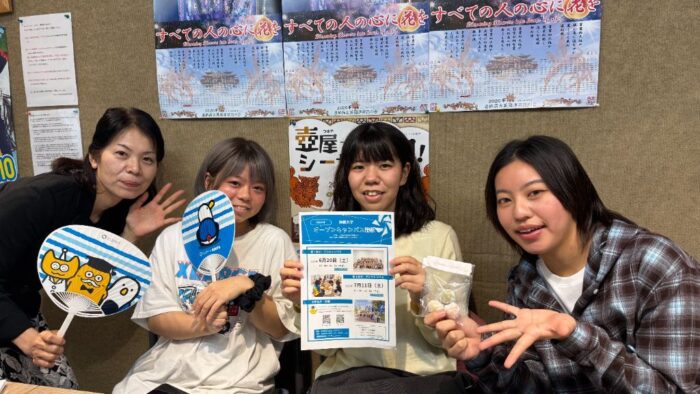 4/1ゲスト：沖縄大学 クッキングサークルの皆さん(^^♪