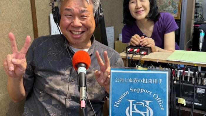 克江の火曜日の耳薬♪