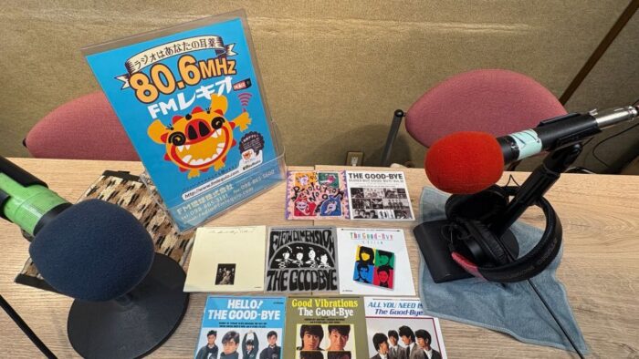 エンタメ☆ワールド NEO