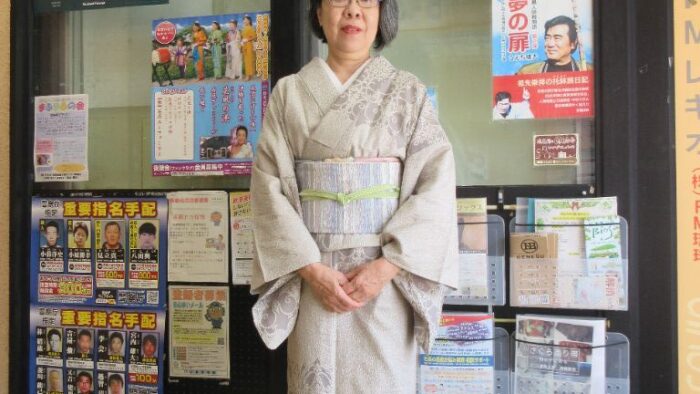 「とし子と帯」の東とし子さん