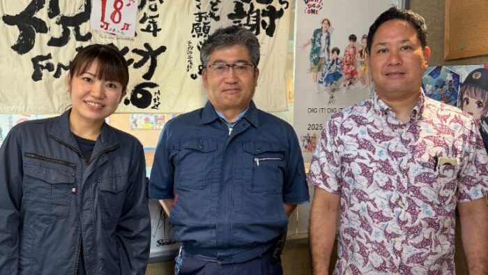 なはPS情報♪