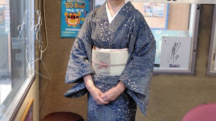 としこと帯