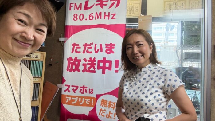 6月30日21時特別番組「The essay on the radio」
