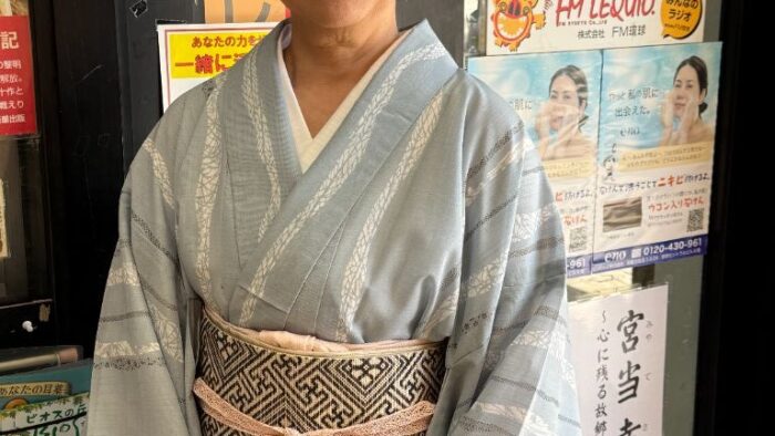 としこと帯