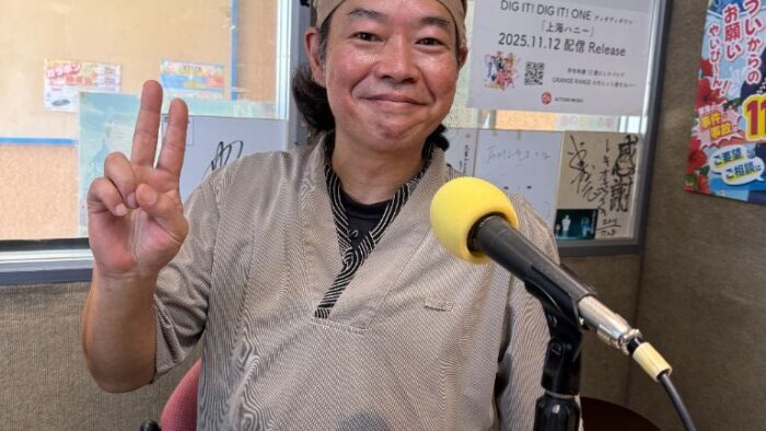 土用の丑の日は「みんなのうなぎ～黒船～ 那覇あっぷるタウン店」でスタミナチャージ！