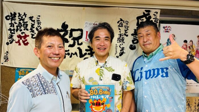 オキスポ7月21日放送♪