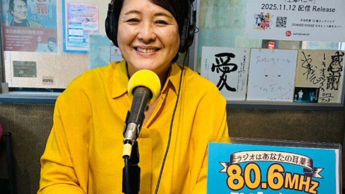 心理楽薬(らく)剤師TAKAKOの健康の宝箱