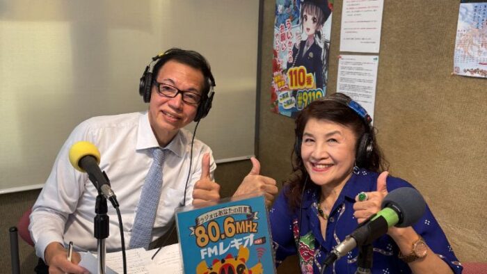 ゲスト：ホテルモーリアクラシック 菊地さん・歌手 林美伶さん