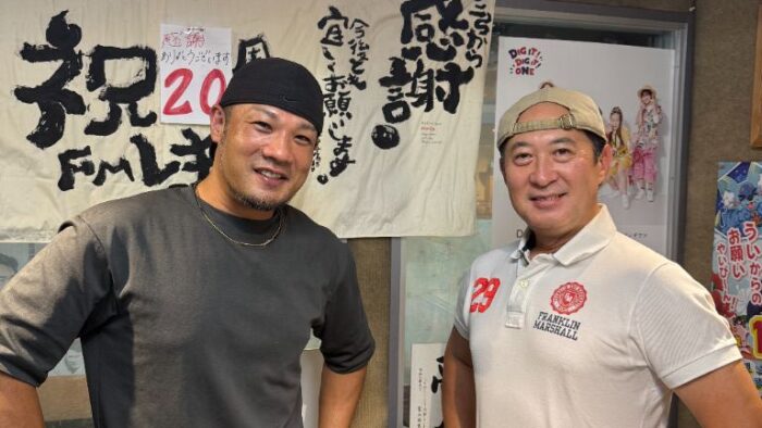 おもろまちメディカルセンター「いきいきタイム」♪8/19放送分