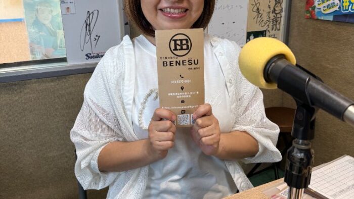 「足から健康」を考えてみませんか？
