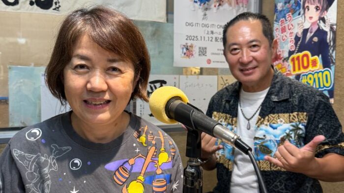 おもろまちメディカルセンター「いきいきタイム」♪9/16放送分