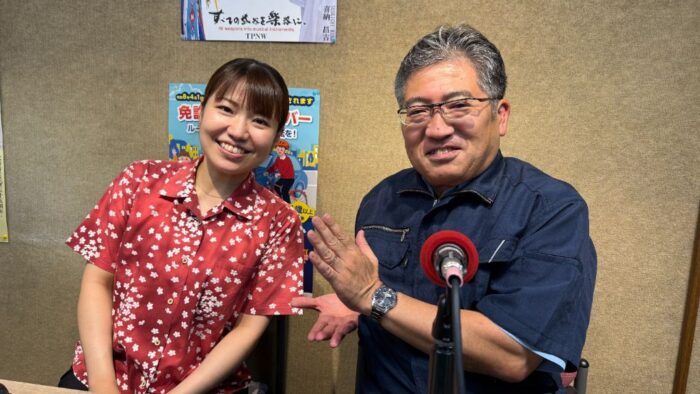 「なはPS情報」